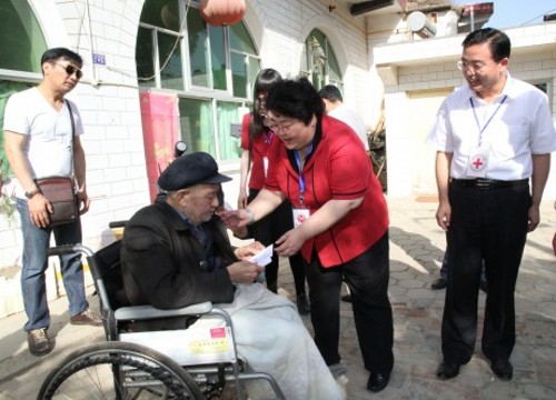 中国红十字会总会事业发展中心在延安市开展慰问活动