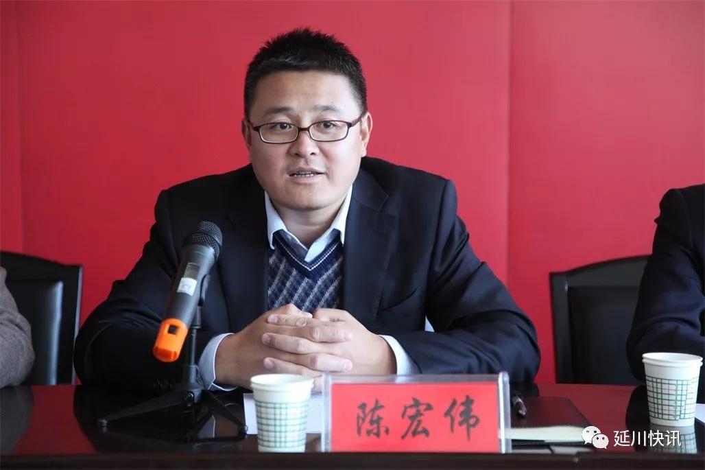 苏州绿叶科技集团向延川县红十字会捐赠40万元助学金