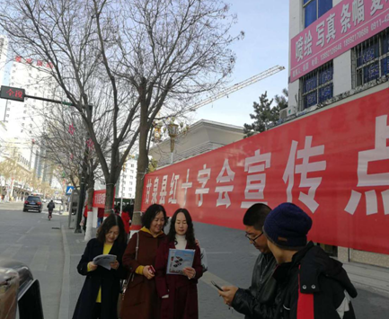 红十字在行动—甘泉县红十字