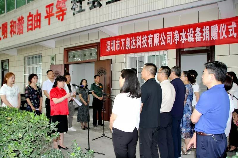 黄陵县红十字会：建好阵地抓基础，规范管理促成效