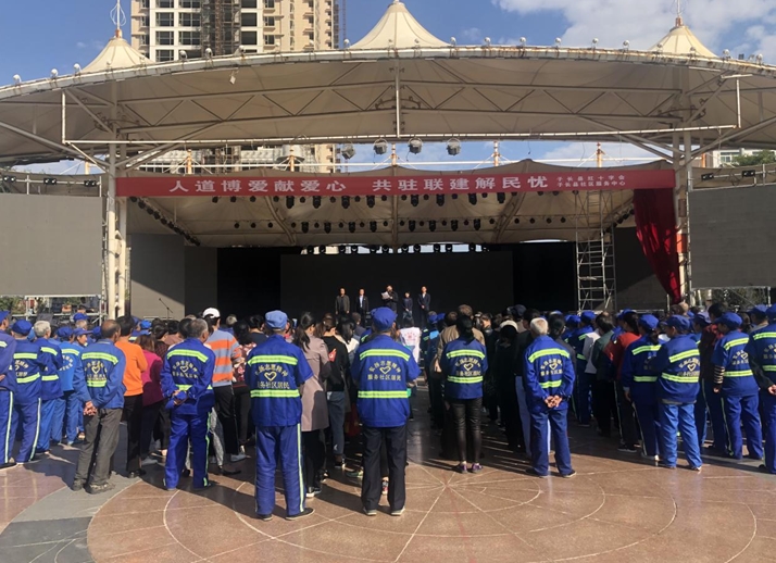 子长县红十字会举办“人道博爱献爱心，共驻联建解忧民”爱心物资发放仪式