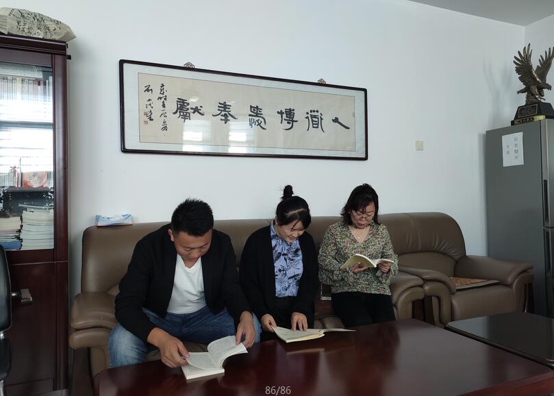 市红十字会党支部召开“不忘初心、牢记使命”主题教育第四次专题学习会