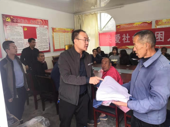 子长县红十字会开展“关爱社会福利事业，关心社会贫困人口”活动