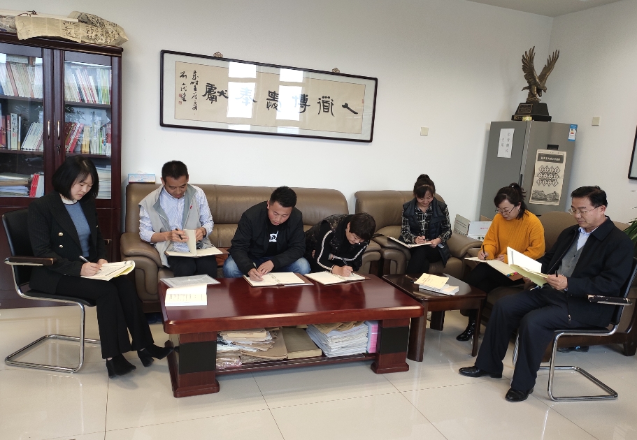 延安市红十字会召开《纲要》《习近平重要论述选编》心得体会交流会