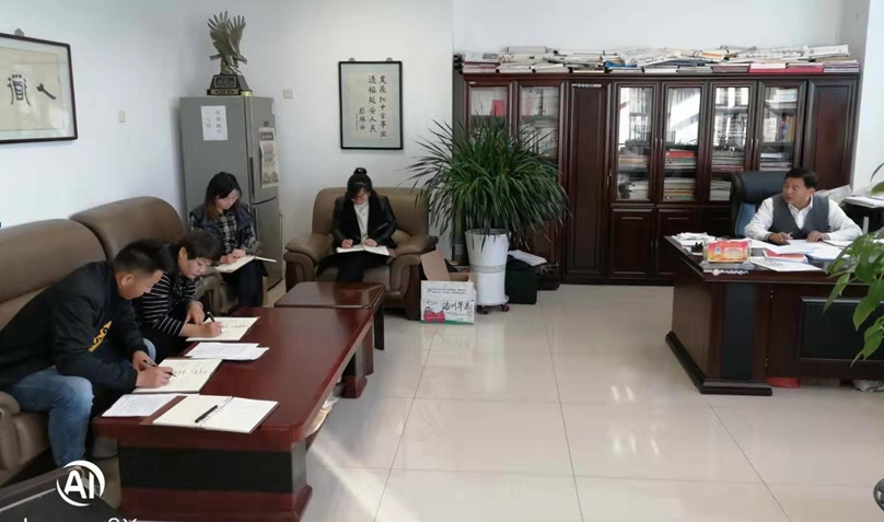 延安市红十字会组织学习胡和平同志来延调研讲话要求全体干部职工，扎实工作，推进事业发展