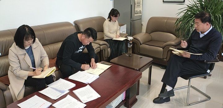 延安市红十字会第二次辅导学习党的十九届四中全会精神