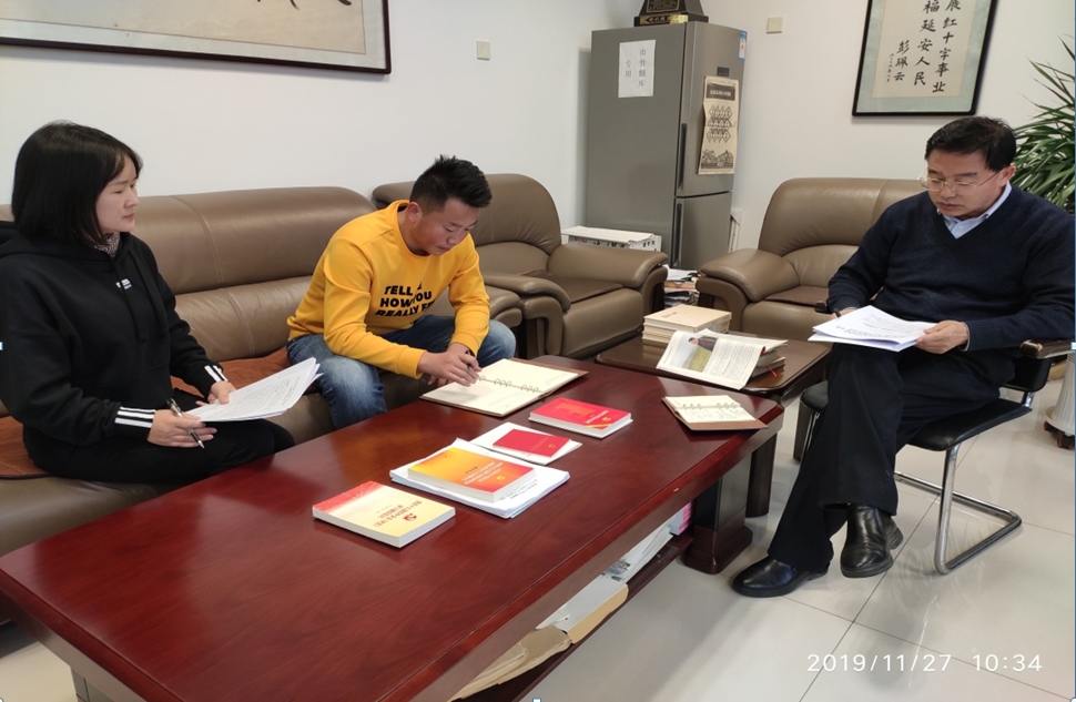 市红十字会召开“不忘初心、牢记使命”专题组织生活会