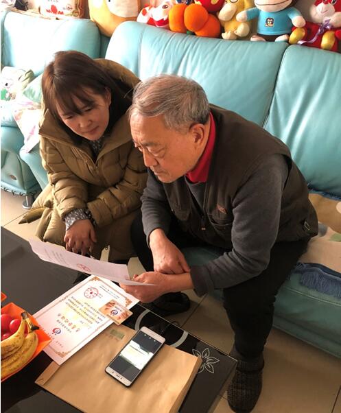 延安红十字会开展入户服务