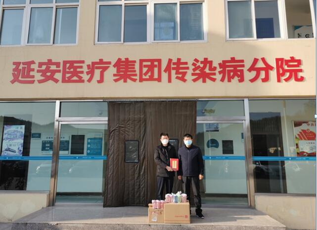 史志幸二次献爱心,众志成城抗疫情