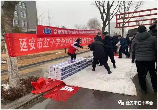 风雪无阻，驰援延安 —宁夏援助延安红十字会31.68万元抗疫物品