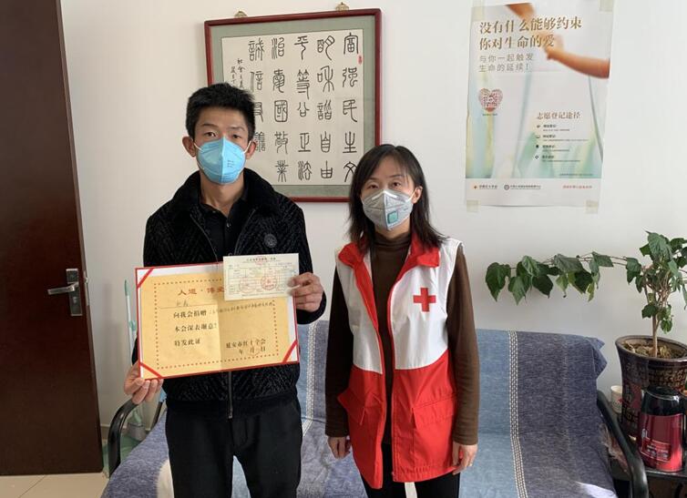 延安市民献爱心  积极捐款抗疫情