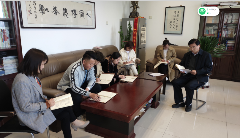 延安市红十字会学习传达习近平总书记来陕考察重要讲话重要指示精神