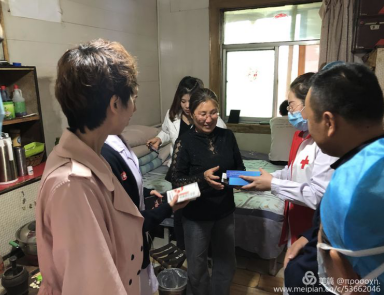 延安市红十字医院“红十字博爱周”活动