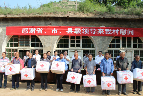 省红十字会赴延安开展“三问三解”慰问调研活动