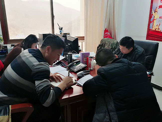 吴起县红会组织学习习近平在“庆祝改革开放40周年大会上的讲话”精神