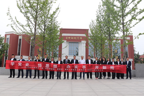 宜川县红十字会感悟光辉历程 激发爱党情怀