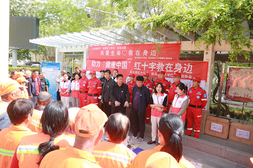 延长县红十字会开展纪念“世界红十字日”系列宣传活动